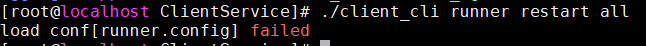 AnyBackup-客户端执行器异常，报错：load conf[runner.config] failed