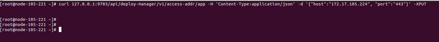 AnyShare-AnyShare 7.0 后台修改访问地址最佳实践