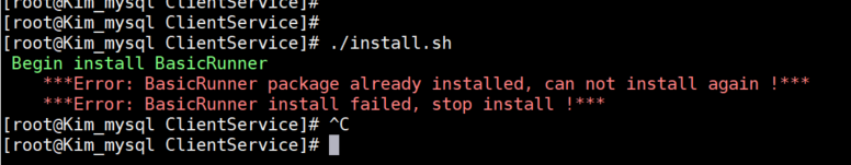 AnyBackup-Linux_Unix 客户端安装时报错：xxx package already installd, can not install agai_2