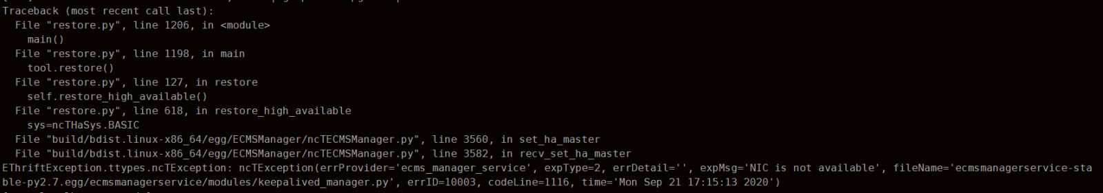 AnyShare-在大版本升级过程中，执行 restore.py 脚本时，提示错误信息： NIC is not available